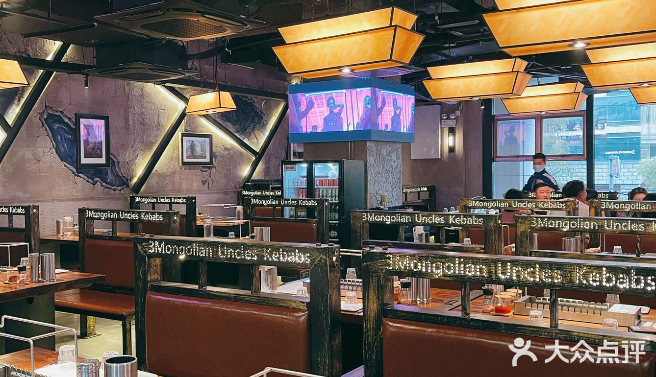 魔都蒙古烧串探店记1⃣️｜用餐不忘提供保养服务～厉害了