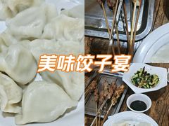 -大胡子海鲜·天津菜·砂锅烧烤(五大道创始店)