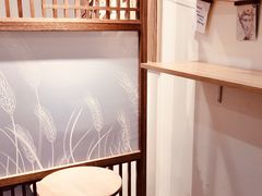 -专壹·智能24小时自习室(宝体店)