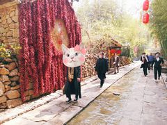 -竹泉村旅游度假区