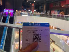 -万达影城(西铁营万达广场IMAX店)