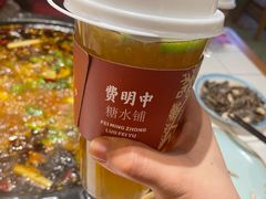 -费明中罗非鱼(大石坝店)