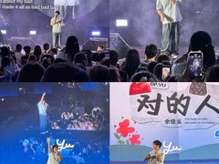 -成都欢乐谷