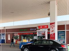 -中国石化李七庄加油站