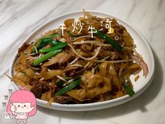 -岭南真味·匠心粤菜(K11店)