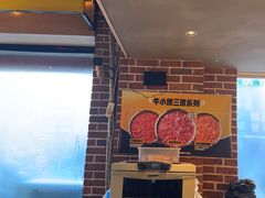 -牛小嫩串串火锅(老国贸总店)