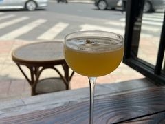 -salée