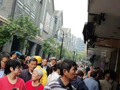 -吴山烤禽 (吴山路店)