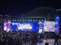-汕头蓝水星欢乐世界