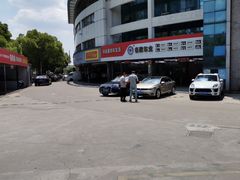 -名骏车业(新区永安店)