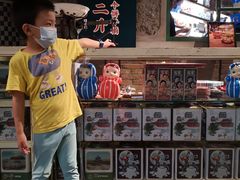 -和平菓局(王府井店)