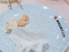 -健晟星期天火锅(辽中店)