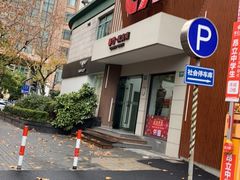 -春竹·微奥莱(北京西路店)