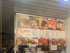 -梓袍面庄(渝北店)