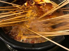 -钢管厂五区小郡肝串串香(南山店)