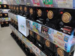 -扭扭城(王府井喜悦购物中心店)
