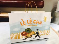 -LELECHA乐乐茶(上海五角场万达广场店)