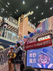 -MELAND CLUB亲子乐园·派对·餐厅(北京芳圆里ID MALL店)