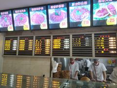 菜单-闫家驴肉老店(华电一校店)