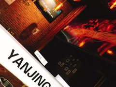 -眼镜哥浦江夜宵大本营