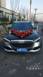 -宁波甬诚婚车(新典路店)