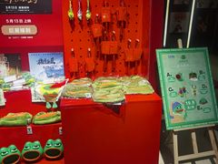 -万达影城(春树里广场店)