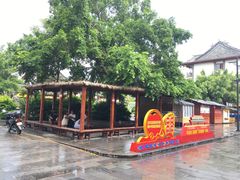 -田州古城