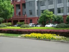 -四川大学(望江校区)