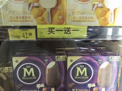 -沃尔玛购物广场(中山店)