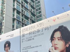 -喜茶(北京华贸购物中心店)