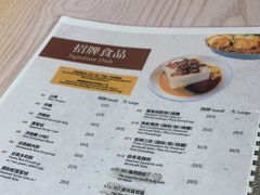 -彪记(凼仔店)