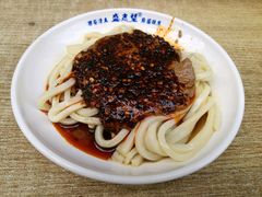 -清真盛志望麻酱酿皮·非遗老字号