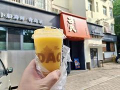 -吕氏焗小鲜•海鲜青岛菜(八大关店)