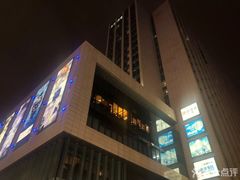 -汇德隆银隆