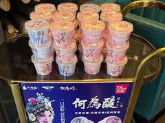 -大鸭梨烤鸭(顺义石园店)