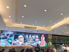 -紫光园(劲松店)