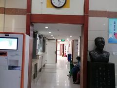 -上海交通大学医学院附属第九人民医院黄浦分院(中医门诊部)