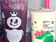 -蜜雪冰城(康乐街店)