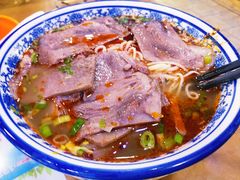 -伊穆祥牛肉面总店·清真