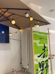 -苗方清颜痘肌研究所