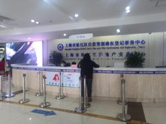 -房地产交易中心-停车场