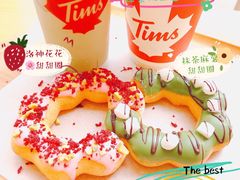 -Tims天好咖啡(江干万象城店)