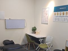 -APT运动康复中心(徐汇万科店)