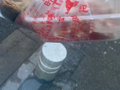 -章云板鸭(评事街店)