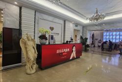 -杭州米兰柏羽医疗美容医院