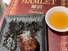 -華府Deluxe(兴业太古汇店)