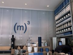 -CUBIC3三立方咖啡(凌空SOHO店)