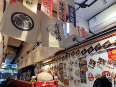 -天妇罗内顺田(罗湖店)
