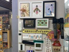 -帝京日语(春熙路旗舰校区)