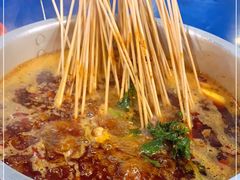-马路边边串串香(大成路店)